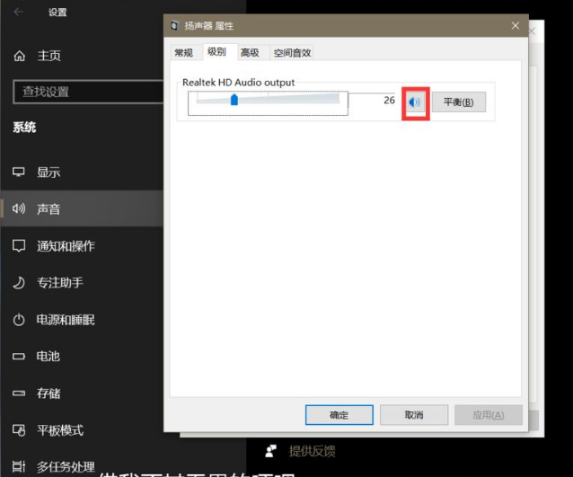 Win10命令符怎么提高管理員身份？使用命令提示符提高管理員的權限