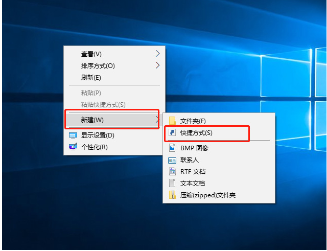 Win10命令符怎么提高管理員身份？使用命令提示符提高管理員的權限