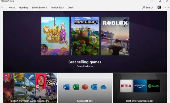 Win11應用商店還是舊版的怎么辦 Win11應用商店怎么更新到新版