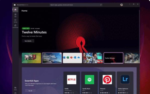 Win11應用商店還是舊版的怎么辦 Win11應用商店怎么更新到新版