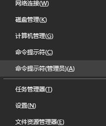 Win10重啟卡在logo界面不動了怎么辦?Win10開機卡在重啟界面處理方法