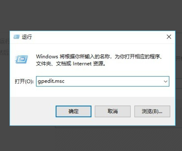 Win10沒(méi)有兼容性選項(xiàng)怎么辦？