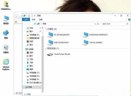 Win10如何設(shè)置快速切換窗口?Win10快速切換窗口設(shè)置教程