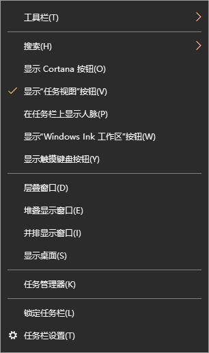 如何優化Win10讓老電腦也能流暢運行?優化Win10電腦的詳細圖文教程