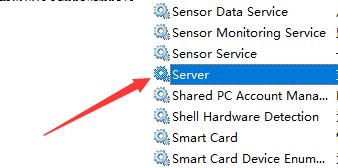 Win7文件夾沒有共享標簽怎么辦?Win7文件夾沒有共享標簽的解決方法