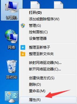 Win11筆記本電源計劃怎么設置?Win11設置電源計劃為高性能的方法