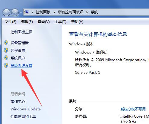 Win11筆記本電源計劃怎么設置?Win11設置電源計劃為高性能的方法
