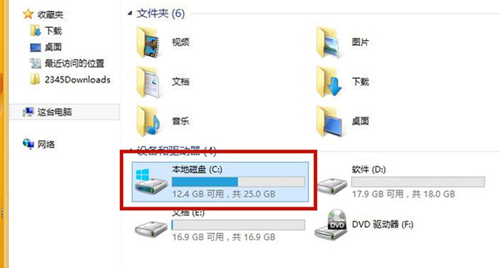 Win8應(yīng)用商店無(wú)法打開(kāi)怎么辦?Win8應(yīng)用商店無(wú)法打開(kāi)的解決方法