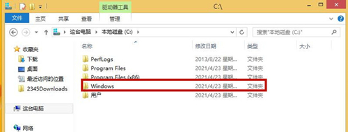 Win8應(yīng)用商店無(wú)法打開(kāi)怎么辦?Win8應(yīng)用商店無(wú)法打開(kāi)的解決方法