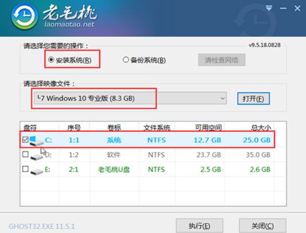 Win10電腦使用U盤要怎么重裝?U盤重裝Win10簡易版教程