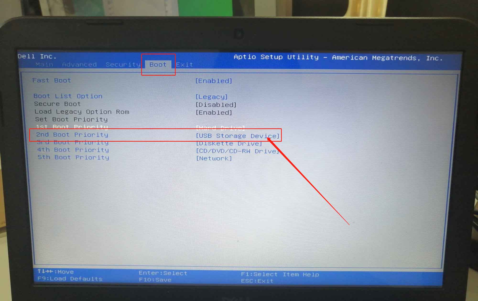 Win10電腦怎么設置U盤為第一啟動項？