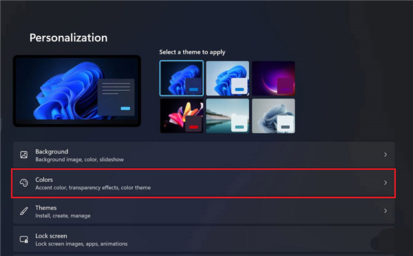 Window11如何禁用透明任務欄？Win11停用透明度效果教程