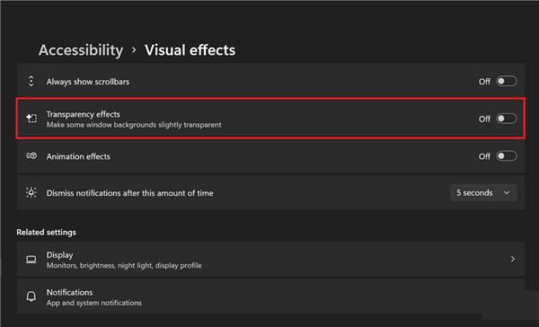 Window11如何禁用透明任務欄？Win11停用透明度效果教程