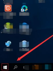 Win10自帶的輸入法怎么進(jìn)行設(shè)置？Win10輸入法設(shè)置方法