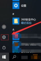 Win10自帶的輸入法怎么進(jìn)行設(shè)置？Win10輸入法設(shè)置方法
