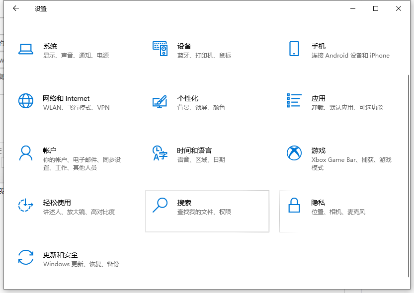 Win10我的電腦/此電腦怎么設置到桌面上？
