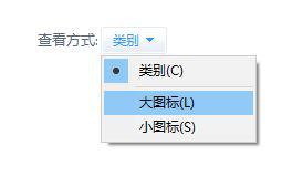 Win10刪除藍牙設備后無法再次連接怎么辦？