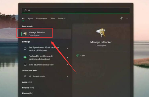 Win11硬盤如何開啟密鑰保護？Win11硬盤開啟密鑰保護的方法