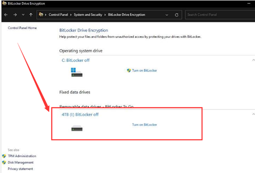 Win11硬盤如何開啟密鑰保護？Win11硬盤開啟密鑰保護的方法
