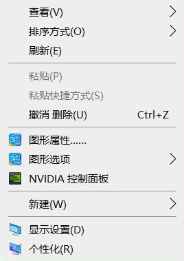 Win10自動鎖屏功能怎么設置?Win10自動鎖屏功能設置方法分享