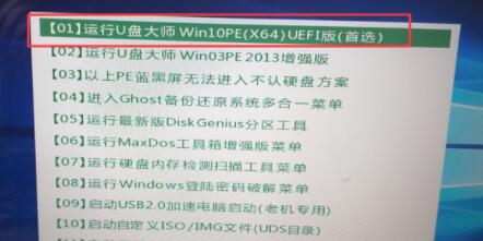 Win10出現(xiàn)錯(cuò)誤代碼0xc000007b怎么解決？Win10錯(cuò)誤代碼0xc000007b解決方法
