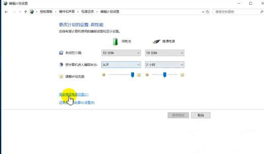 Win10電腦無法識別usb設備如何解決？