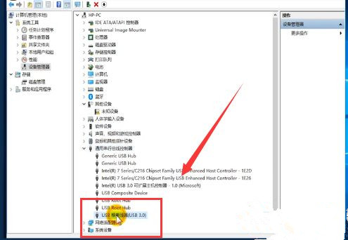 Win10電腦無法識別usb設備如何解決？