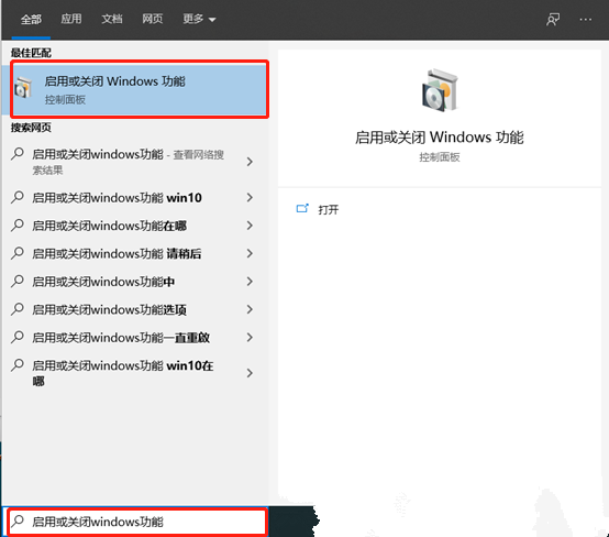 Win10玩游戲提示d3dx9_XXX.DLL缺失怎么解決?