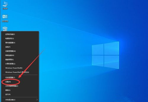 Win10系統怎么卸載系統更新補丁?