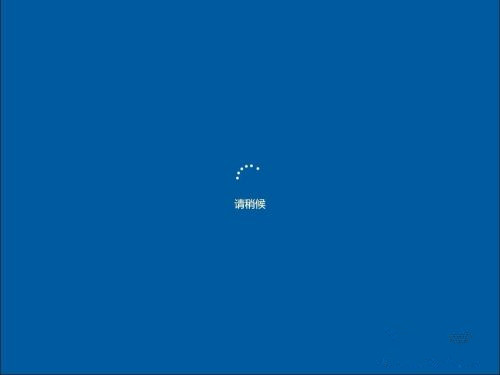 Win10系統怎么卸載系統更新補丁?