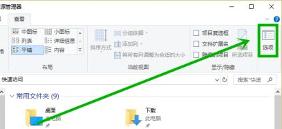 Win10查找文件一直提示正在處理它怎辦？Win10一直提示正在處理它的解決方法