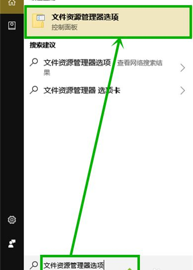 Win10查找文件一直提示正在處理它怎辦？Win10一直提示正在處理它的解決方法