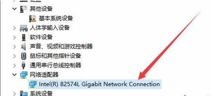 Win10經常自動斷網怎么辦?Win10經常自動斷網的解決方法