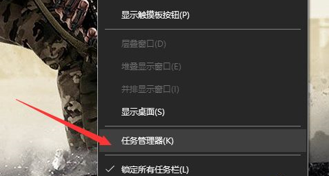 Win10點擊開始菜單沒有反應怎么辦？Win10點擊開始菜單沒有反應的解決方法