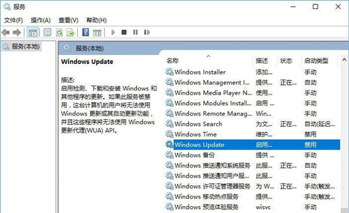 Win10沒有關機選項怎么辦?Win10沒有關機選項的解決方法