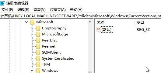 Win10開機自啟使用代理服務器怎么辦？Win10開機自啟使用代理服務器的解決方法