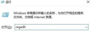 Win10開機自啟使用代理服務器怎么辦？Win10開機自啟使用代理服務器的解決方法