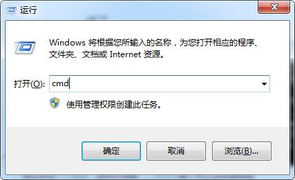 Win7移動硬盤打不開怎么辦?Win7移動硬盤突然打不開解決方法