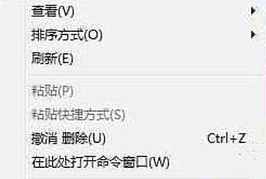 Win10鼠標失靈可以用鍵盤打開右鍵菜單欄嗎？
