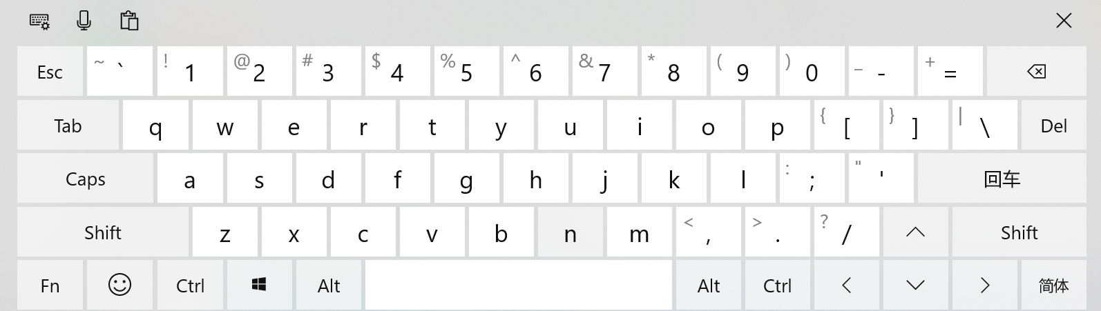 Win10電腦的軟鍵盤在哪？Win10電腦的軟鍵盤怎么開啟？
