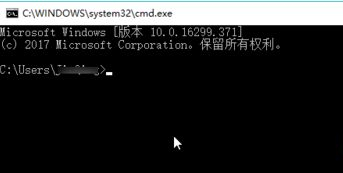 Win10系統cmd怎么打開？Win10系統cmd的打開方法