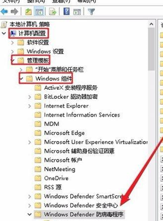 Win10防火墻實時保護按鈕是灰色怎么辦?Win10防火墻實時保護按鈕是灰色的解決方法