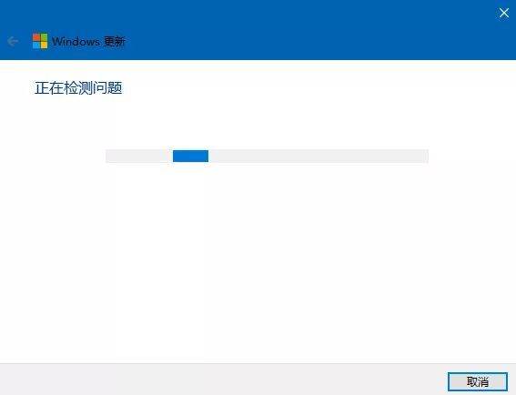 Win10電腦更新總是失敗怎么辦？Win10更新小工具幫你解決！