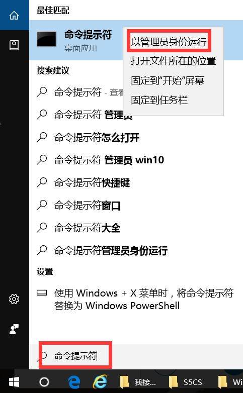 Win10升級(jí)后電腦中多出OEM分區(qū)怎么解決？