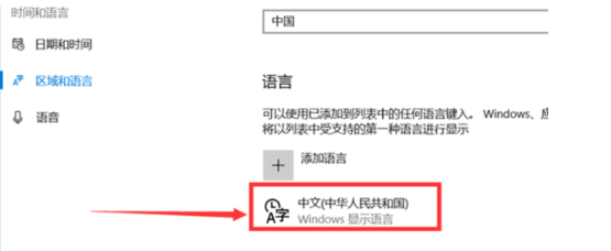 Win10全角半角怎么切換？Win10全角半角切換的詳細教程