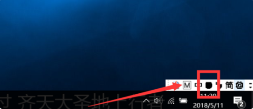 Win10全角半角怎么切換？Win10全角半角切換的詳細教程