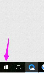 Win10系統屏幕自動息屏怎么辦?Win10系統屏幕自動息屏解決教程