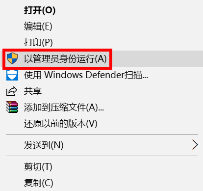 Win10筆記本電腦沒有組策略怎么辦？教你一招快速恢復筆記本組策略