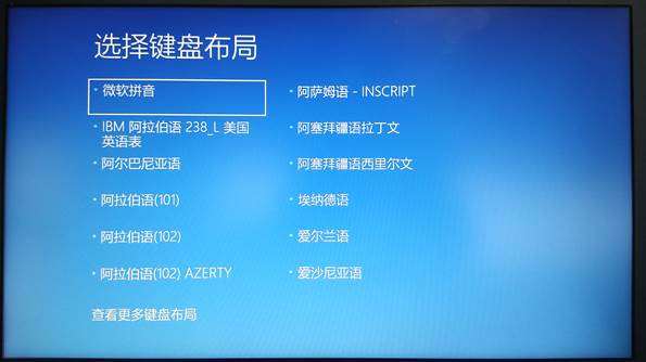 Win10電腦怎么創(chuàng)建恢復(fù)介質(zhì)讓電腦恢復(fù)出廠設(shè)置？