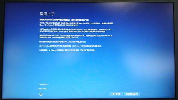 Win10電腦怎么創(chuàng)建恢復(fù)介質(zhì)讓電腦恢復(fù)出廠設(shè)置？